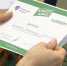 Нажмите для предварительного просмотра изображения - ЛабытнангиТВ