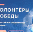 Нажмите для предварительного просмотра изображения - ЛабытнангиТВ