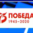 Нажмите для предварительного просмотра изображения - ЛабытнангиТВ