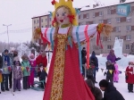 Нажмите для предварительного просмотра изображения