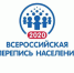 Нажмите для предварительного просмотра изображения - ЛабытнангиТВ