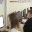 Нажмите для предварительного просмотра изображения - ЛабытнангиТВ