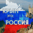 Нажмите для предварительного просмотра изображения - ЛабытнангиТВ