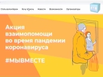 Нажмите для предварительного просмотра изображения