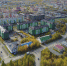30 марта, с 18-00, Глава города Лабытнанги готова выйти на связь с горожанами в прямом эфире - Администрация г. Лабытнанги
