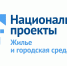 Глава города Марина Трескова в ходе прямого эфира рассказала о планах строительства жилья на территории муниципалитета - Администрация г. Лабытнанги
