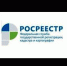 Росреестр информирует: меры по борьбе с распространением COVID-19 - Администрация г. Лабытнанги
