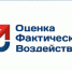 Проведение экспертизы в отношении постановлений Правительства автономного округа - Администрация г. Лабытнанги