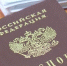 Нажмите для предварительного просмотра изображения - ЛабытнангиТВ