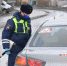 Автомобилистов не будут штрафовать за права с истекшим сроком годности - Администрация г. Лабытнанги