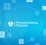 Через Единый портал госуслуг оформлено 17 тысяч сертификатов на материнский капитал - Администрация г. Лабытнанги