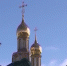Нажмите для предварительного просмотра изображения - ЛабытнангиТВ