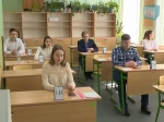 Нажмите для предварительного просмотра изображения