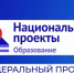 «Национальный проект в лицах. Социальная активность». Продолжаем новый проект на портале «Живём на Севере»! Ждём ваших предложений! - Администрация г. Лабытнанги