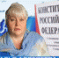 Нажмите для предварительного просмотра изображения - ЛабытнангиТВ