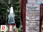 Нажмите для предварительного просмотра изображения