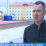 Нажмите для предварительного просмотра изображения - ЛабытнангиТВ