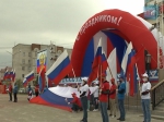 Нажмите для предварительного просмотра изображения