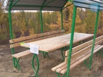 Нажмите для предварительного просмотра изображения