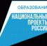 «Национальные проекты в лицах». Продолжаем наш проект на портале «Живём на Севере»! Ждём ваших предложений! - Администрация г. Лабытнанги