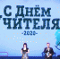 Нажмите для предварительного просмотра изображения - ЛабытнангиТВ
