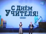 Нажмите для предварительного просмотра изображения