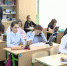Нажмите для предварительного просмотра изображения - ЛабытнангиТВ