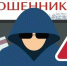 Нажмите для предварительного просмотра изображения - ЛабытнангиТВ