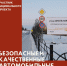Сезон ремонта дорог завершен. Благодаря национальному проекту «Безопасные и качественные автомобильные дороги» в Семи лиственницах подрядчик отремонтировал более 1 км дорог - Администрация г. Лабытнанги