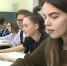 Лабытнангские  старшеклассники стали получателями образовательных сертификатов  по предметам физико-математического профиля - Администрация г. Лабытнанги