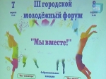 Нажмите для предварительного просмотра изображения