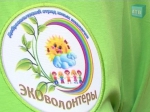 Нажмите для предварительного просмотра изображения