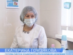 Нажмите для предварительного просмотра изображения