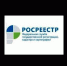 Личные кабинеты на сайте Росреестра - Администрация г. Лабытнанги