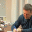 Нажмите для предварительного просмотра изображения - ЛабытнангиТВ