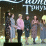 Нажмите для предварительного просмотра изображения - ЛабытнангиТВ