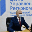 Интернет как площадка для диалога. Ямальцы адресуют вопросы власти через соцсети - Администрация г. Лабытнанги