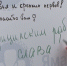 Нажмите для предварительного просмотра изображения - ЛабытнангиТВ