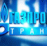 Ямальский филиал ООО «Газпромтранс» напоминает о недопустимости выезда (выхода) на железнодорожные пути линии Обская – Бованенково - Администрация г. Лабытнанги