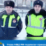 Награда нашла героев! Министр внутренних дел РФ генерал полиции Владимир Колокольцев подписал приказ о награждении лабытнангских полицейских медалью МВД России «За смелость во имя спасения» - Администрация г. Лабытнанги