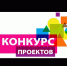 Начался приём заявок на участие в конкурсе на присуждение премий от губернатора в области фольклорной деятельности коренных малочисленных народов Севера - Администрация г. Лабытнанги