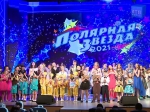Нажмите для предварительного просмотра изображения