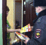 Лабытнангские полицейские занимаются просветительской работой - ЛабытнангиТВ