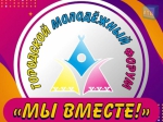 Нажмите для предварительного просмотра изображения