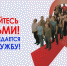 ВИЧ – это не приговор, это просто другая жизнь - Лабытнангская ГБ