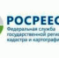 Ведение реестра границ способствует сохранению культурного наследия Ямала - Администрация г. Лабытнанги