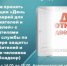 "День открытых дверей для предпринимателей и потребителей" - Администрация г. Лабытнанги