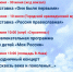 В воскресенье празднуем День России! - Администрация г. Лабытнанги