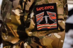 Отряд «Барс-Курск» объявляет набор добровольцев!