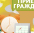 Вниманию жителей поселка Харп! - Администрация г. Лабытнанги